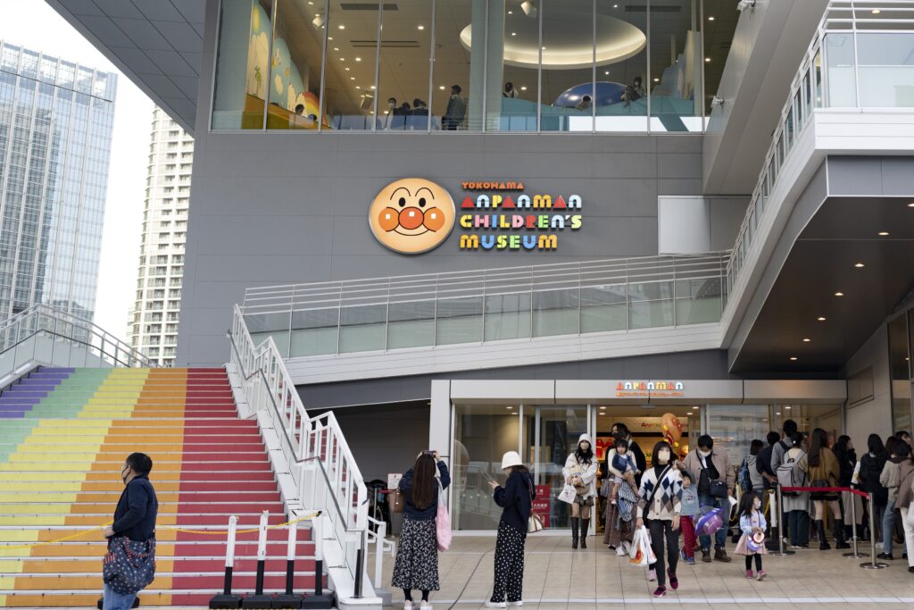 Dečji muzej u Japanu