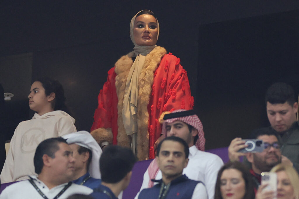 Sheikha Moza