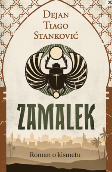 Kata Vuksanović glow and flow