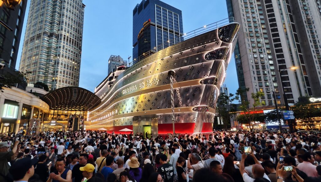 Louis Vuitton Visionary Journeys – Shanghai