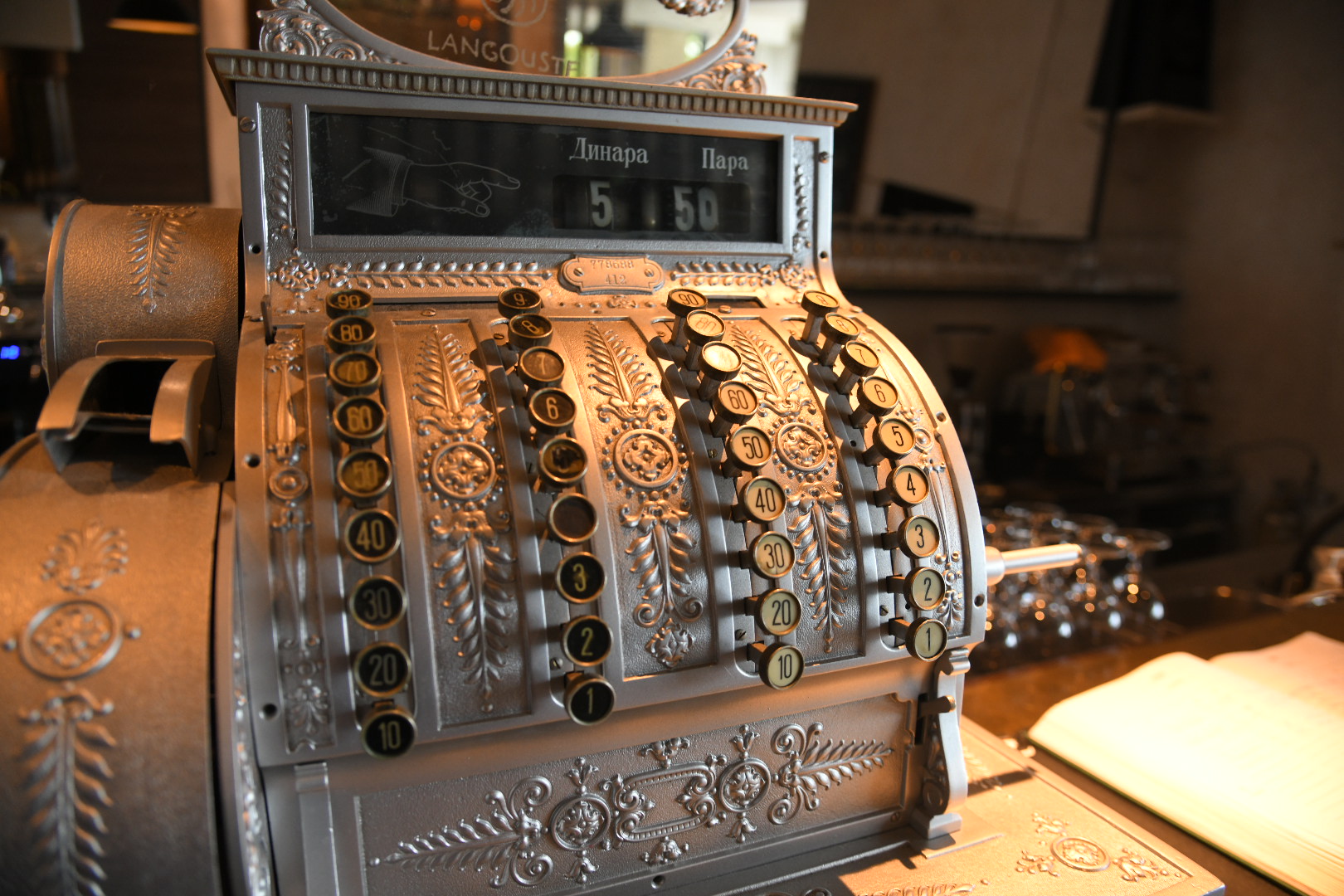 1654860300-restoran-languste-Foto-nemanja-jovanovic-nova-rs-14.JPG