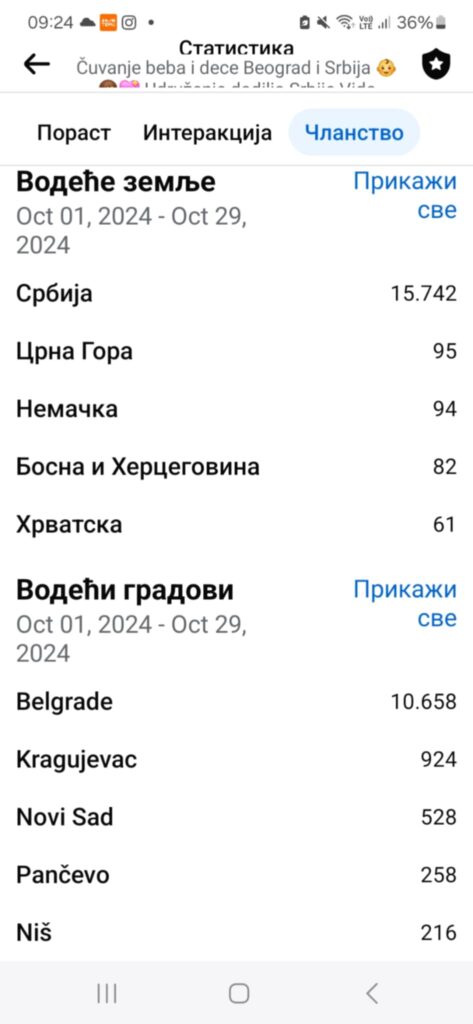 1730208574-3527eb05-78fe-47bf-95e9-ba62f67ab19d-473x1024.jpeg