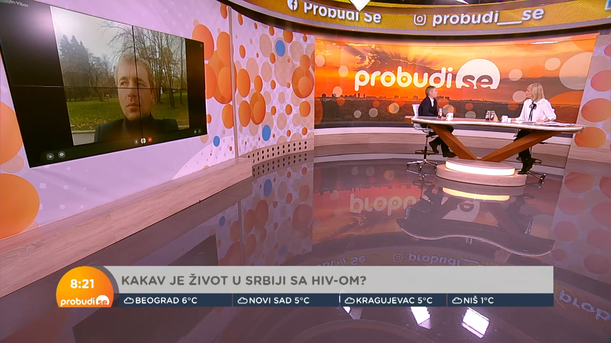 1638359994-1.-decembar-Zasto-je-Srbija-zemlja-sa-najmanje-prodatih-kondoma-YouTube-10-08.jpeg