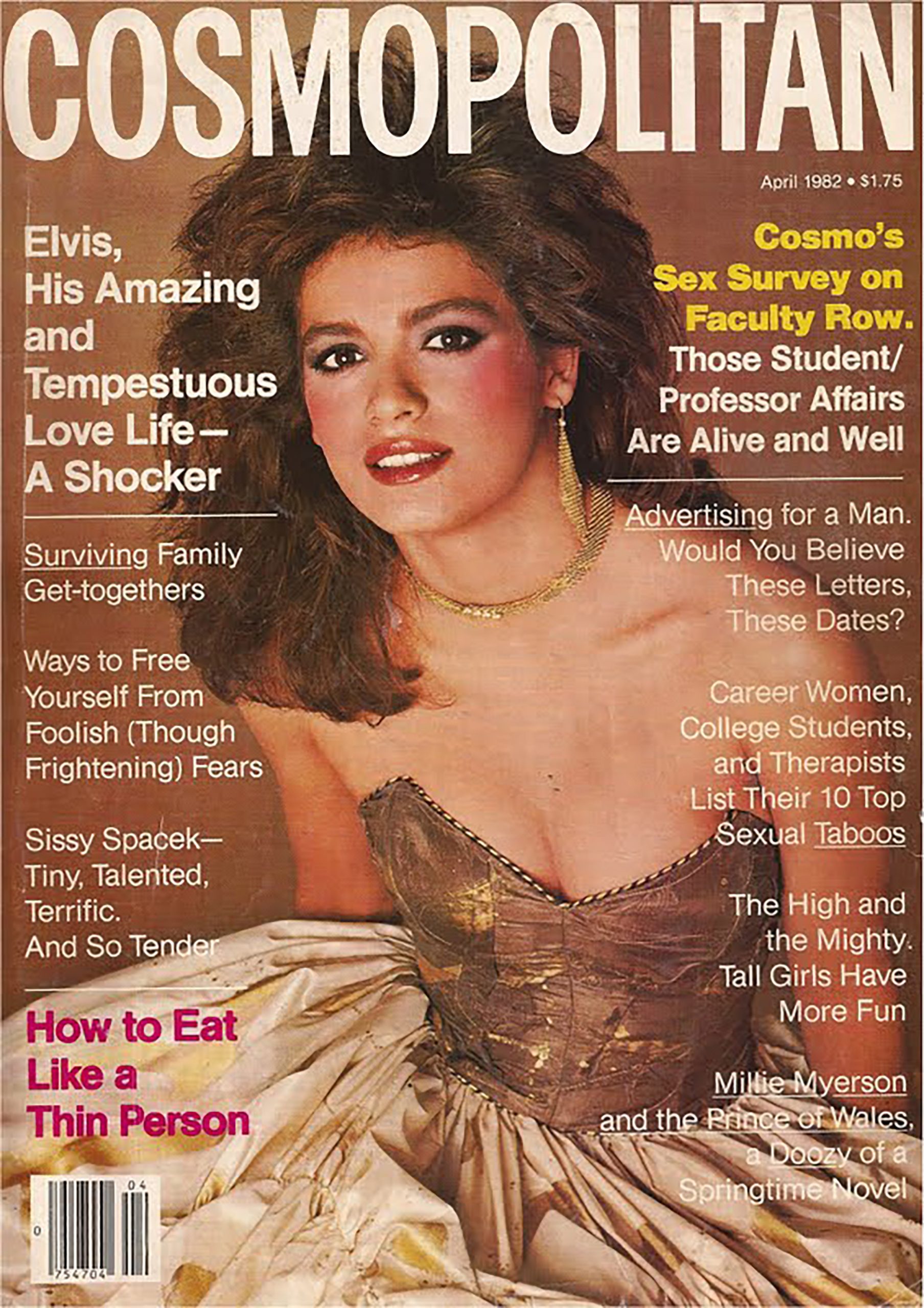 1660748812-Gia-Last-Cover-April-1982-copy-scaled.jpg