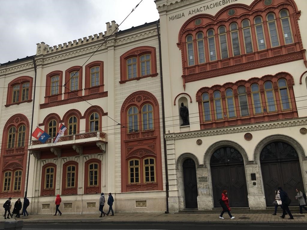 rektorat