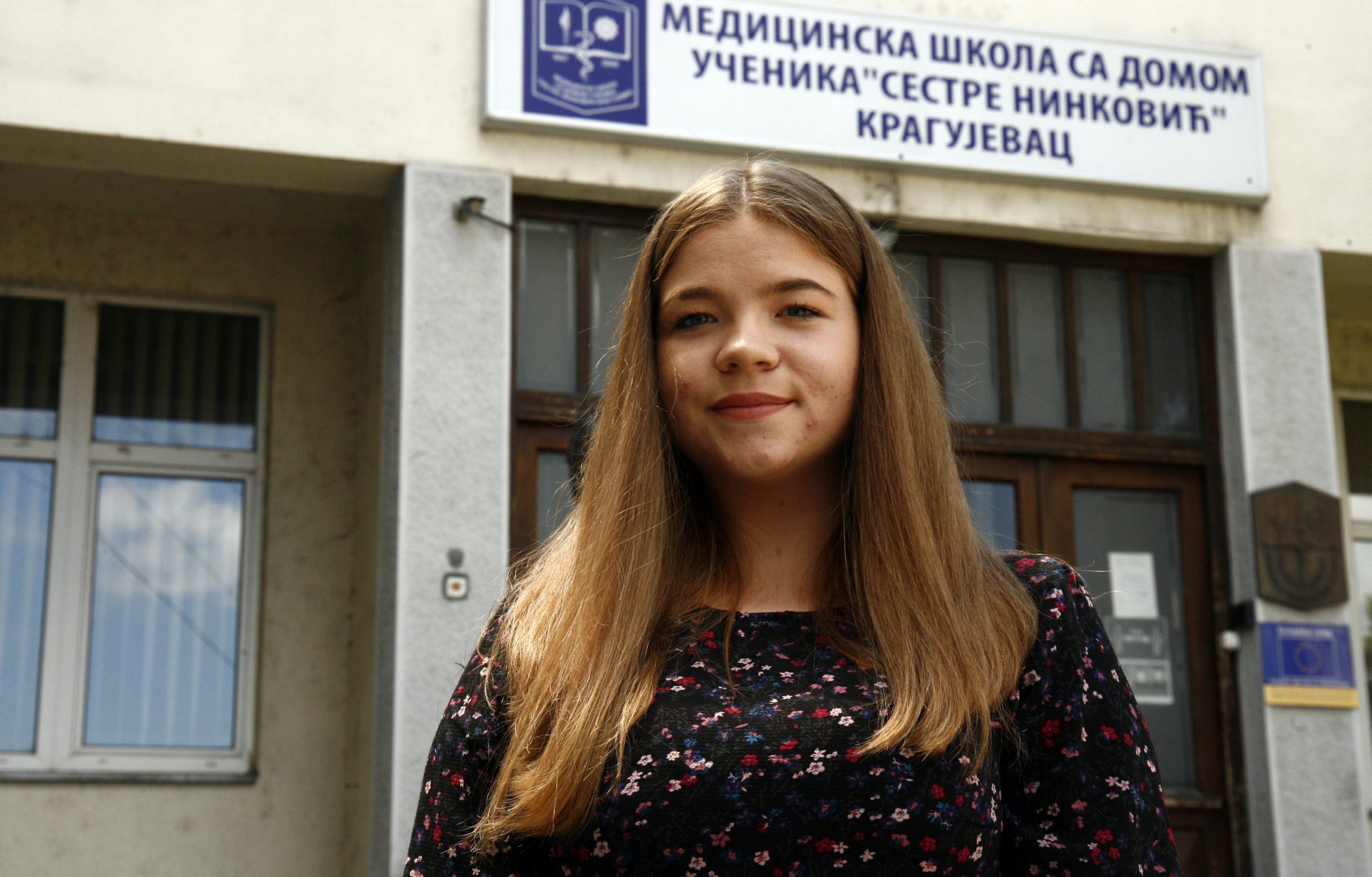 Kragujevac, Milica, dobitnica nagrade Mlada hrabrost, nagrada Mlada hrabrost