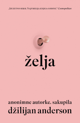 1765373596-zelja.jpg