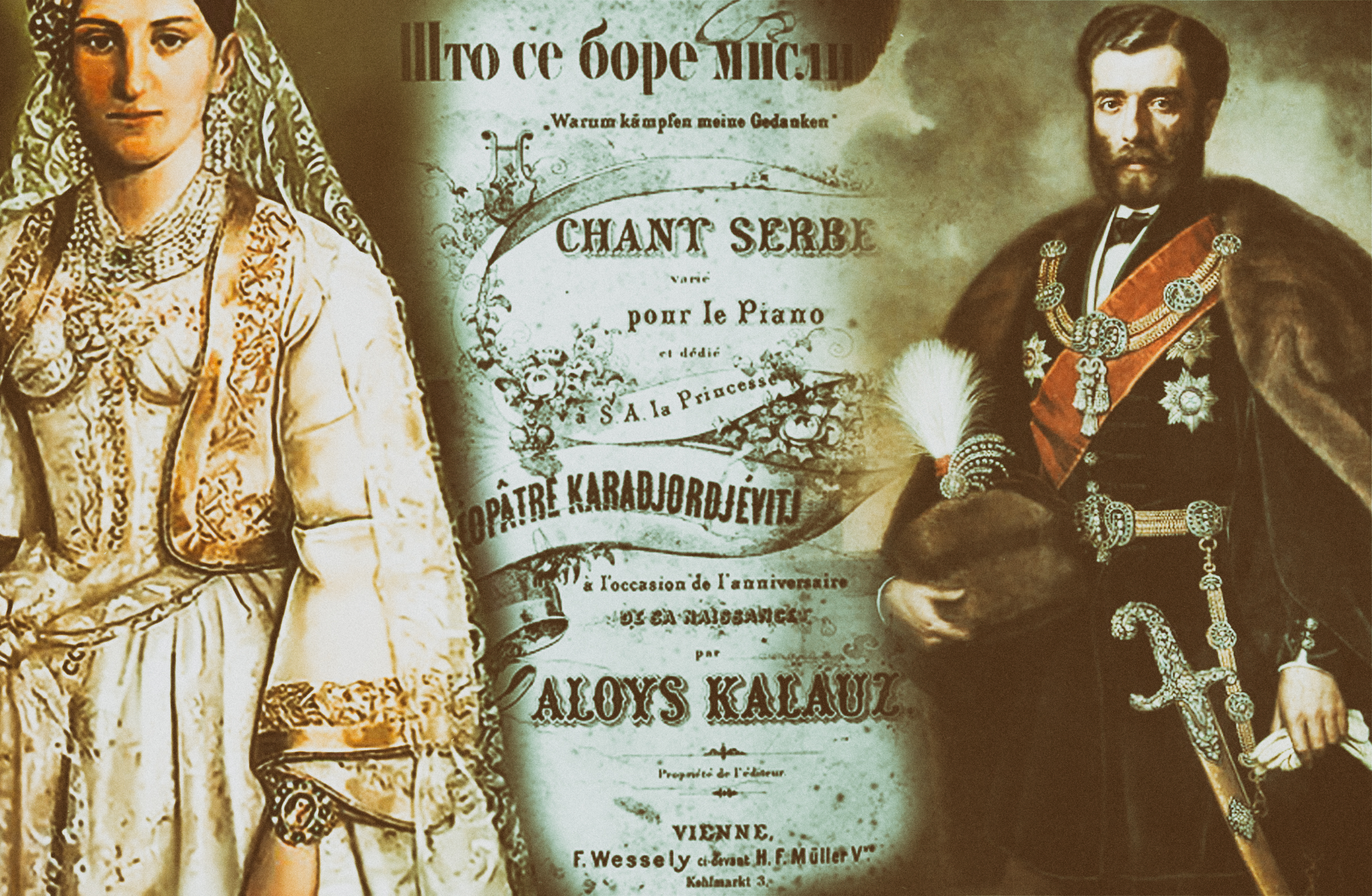 kleopatra karađorđević
