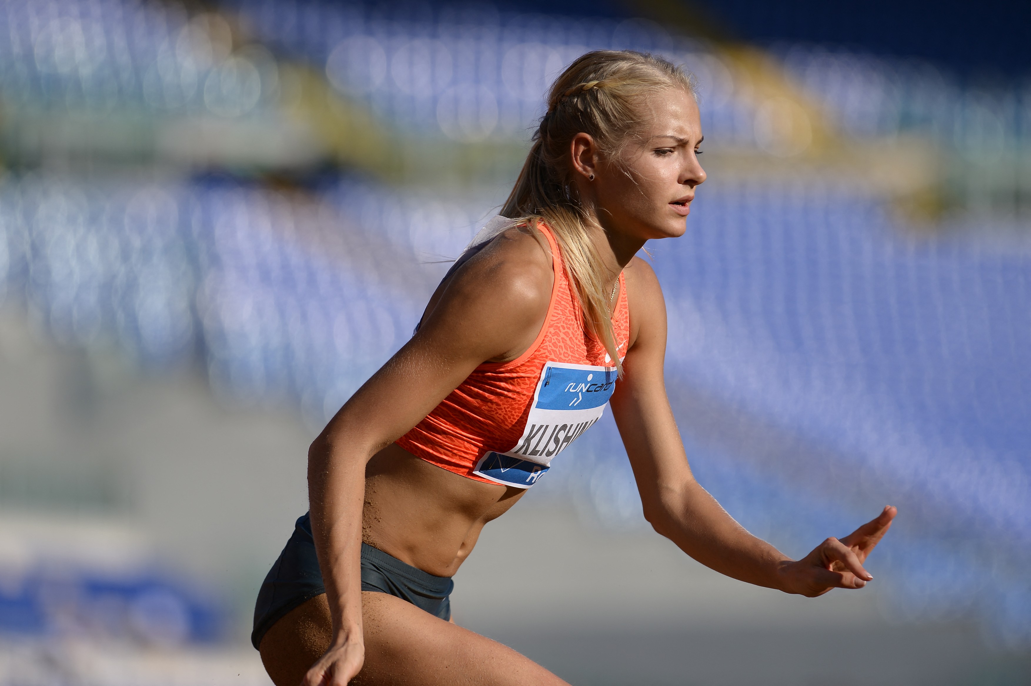darija klišina