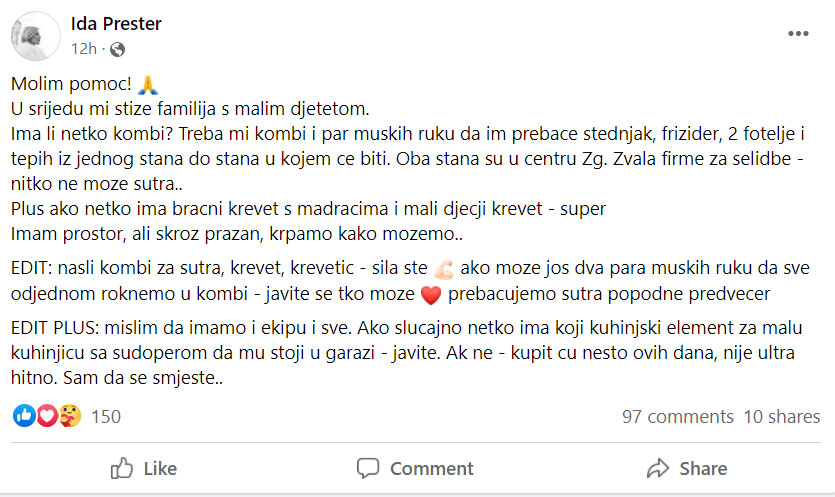 1646120259-ida-prester-ukrjaina.jpg