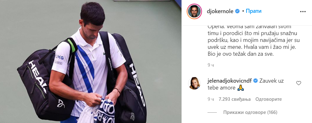 novak.png