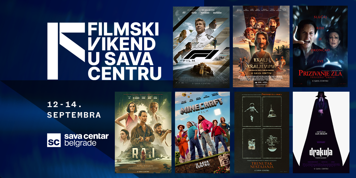 Filmski vikend u Sava Centru
