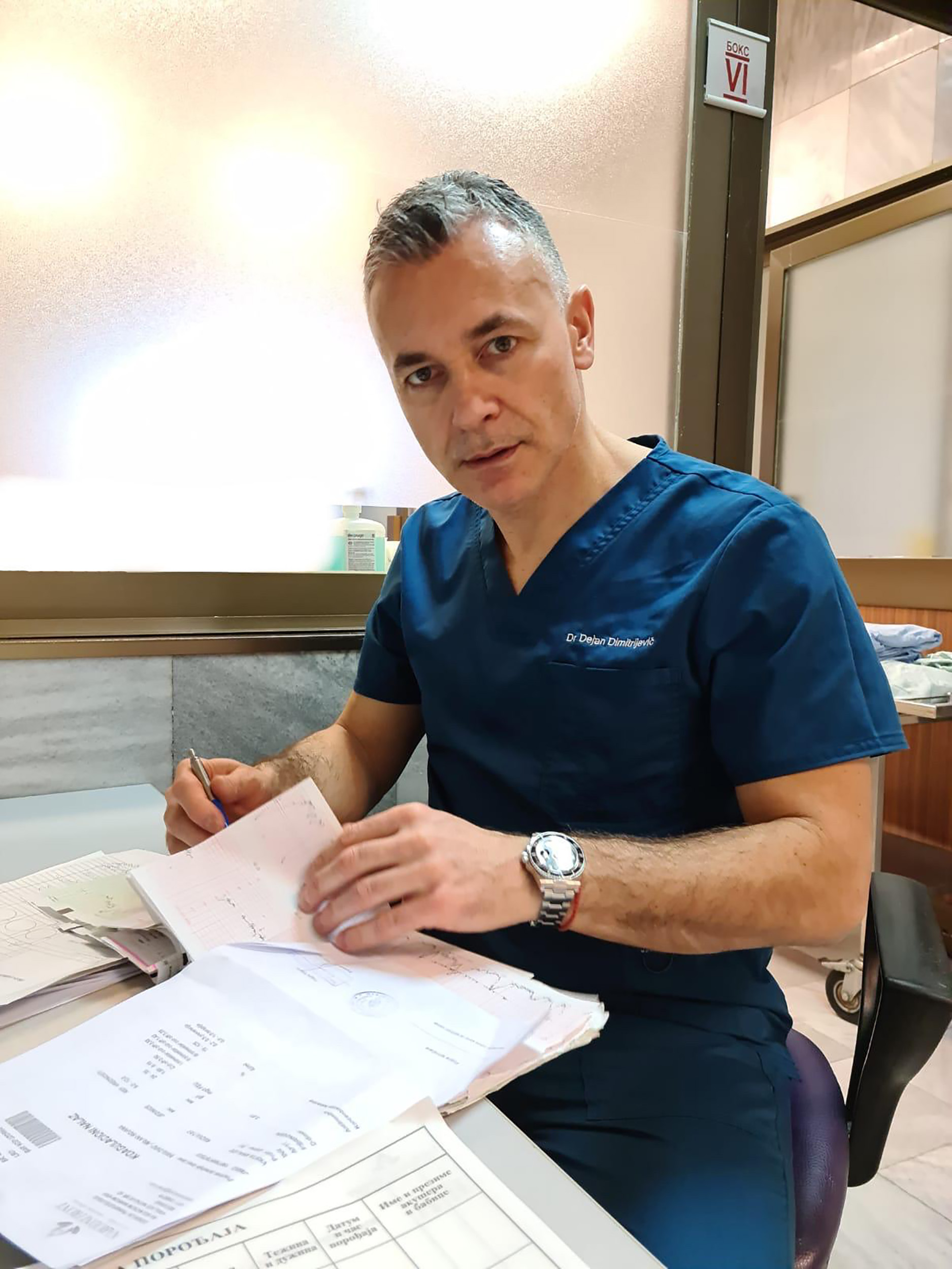 Dr Dejan Dimitrijević