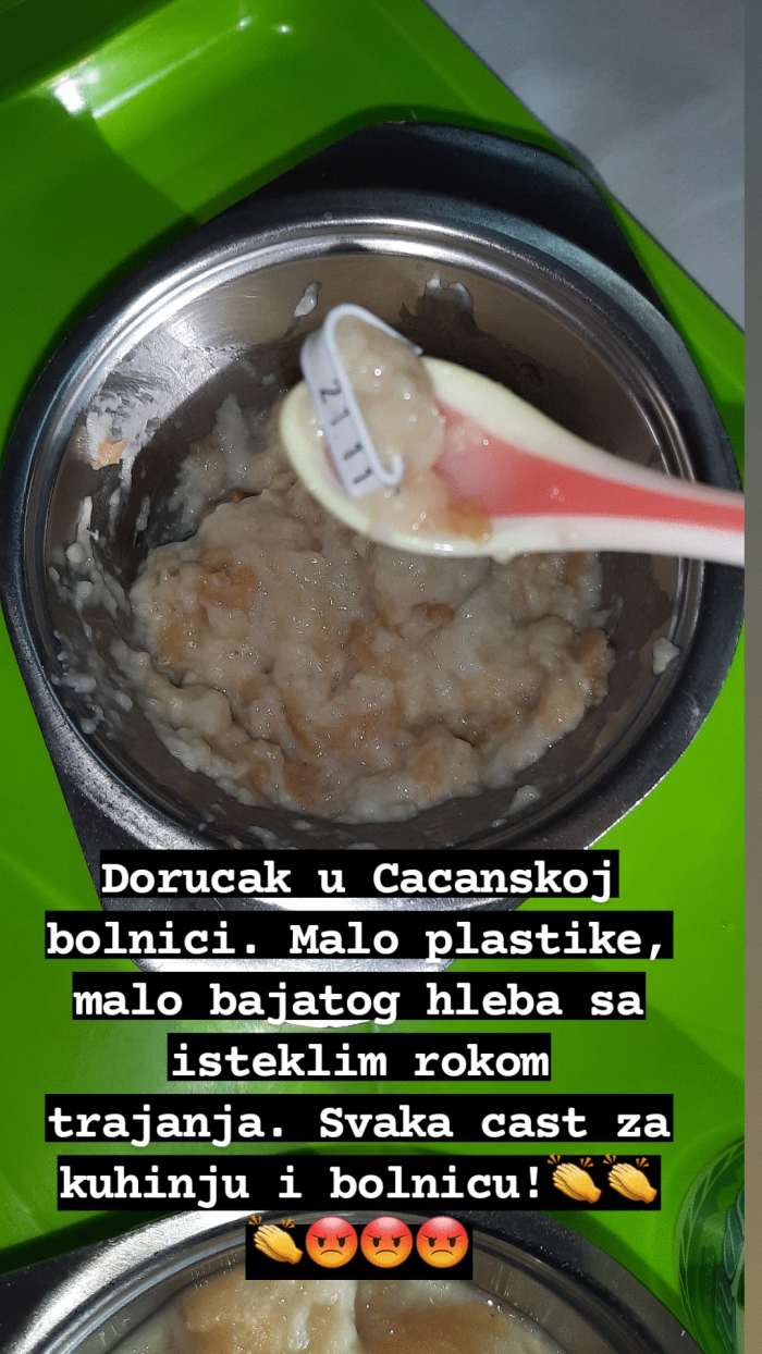 1639837582-popara.jpg