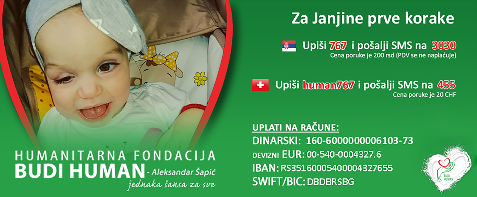 Kragujevac, tate, Sava i Damil, pešačenje, Jana Stojanović, devojčica, dete, humanitarna akcija, lečenje