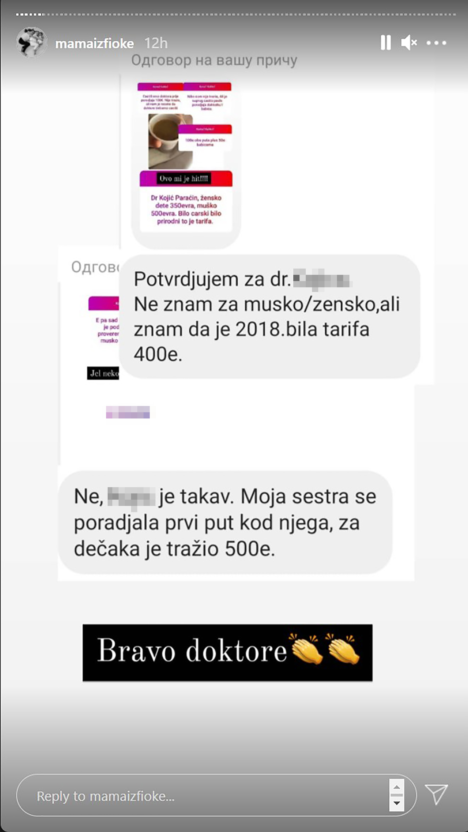Screenshot_7