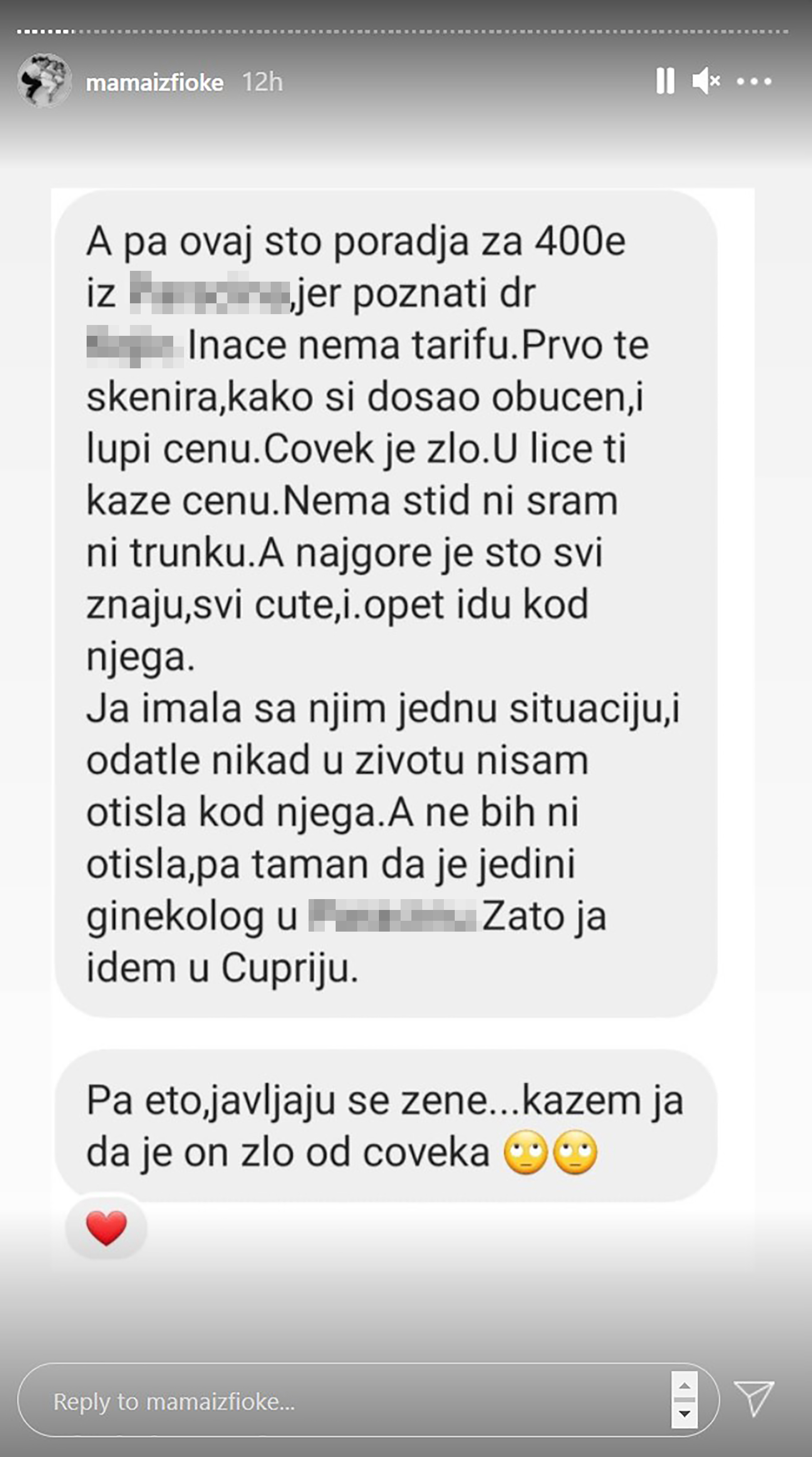 porođaj plaćanje