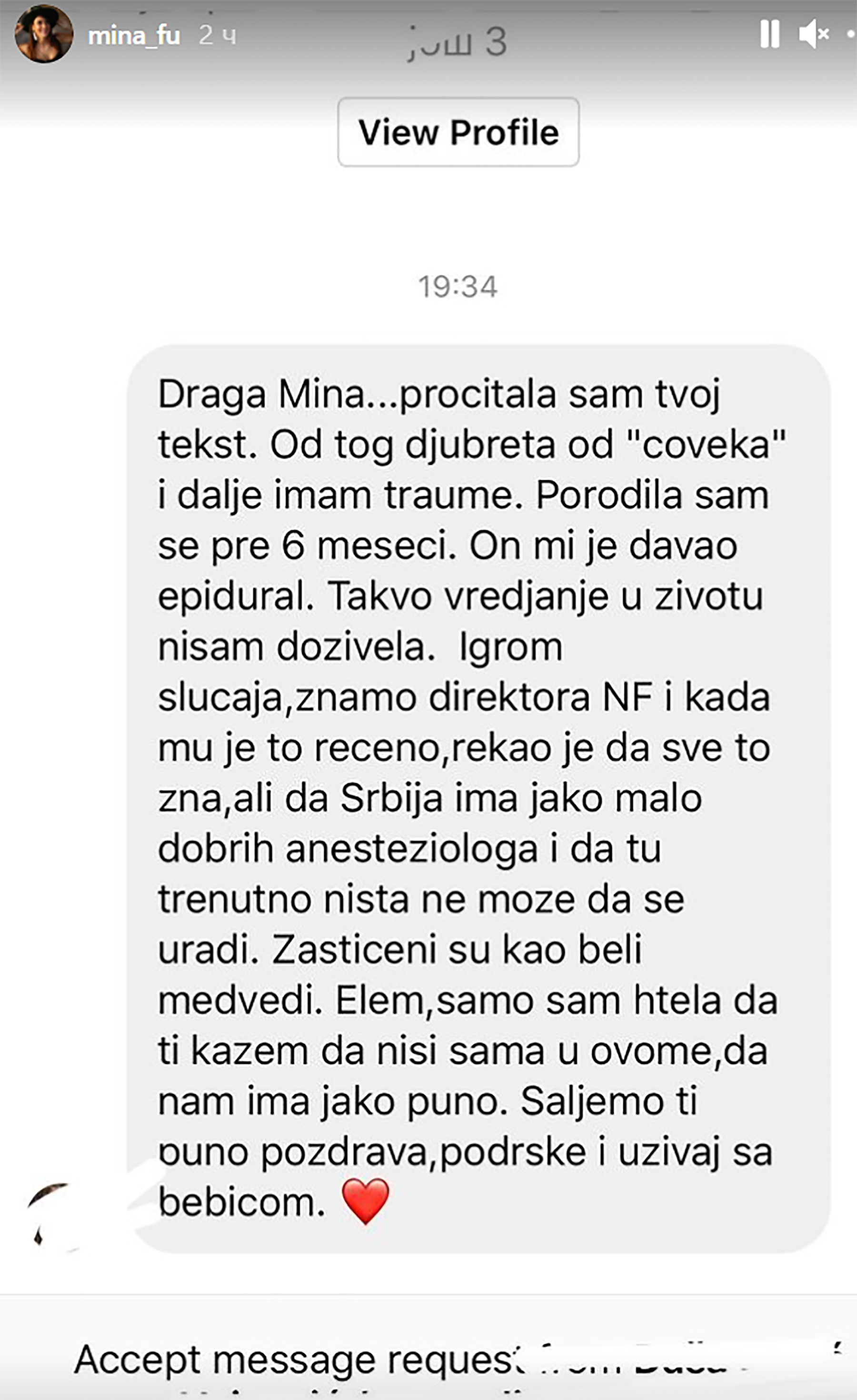 mina4.png