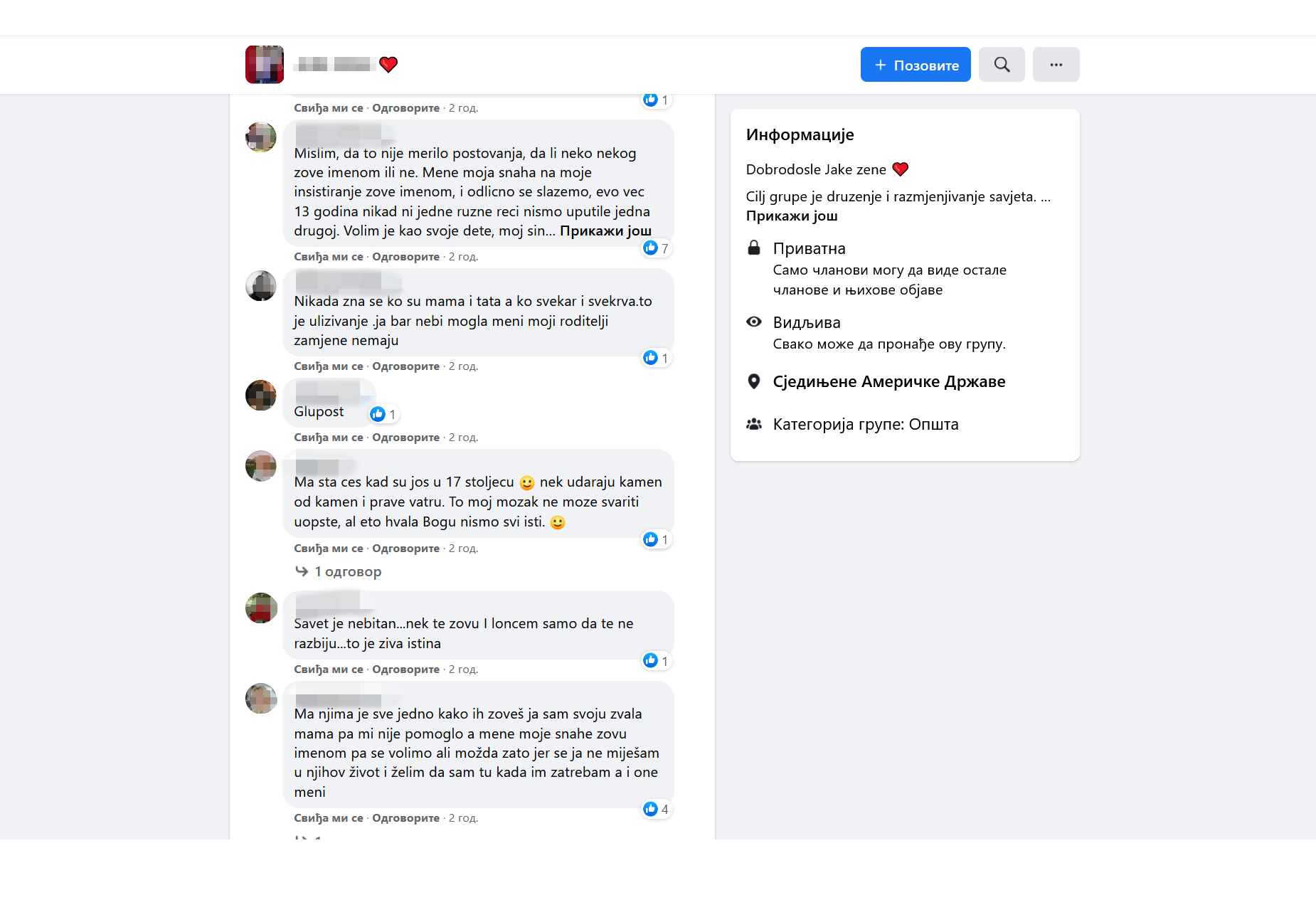 svekrva i majka