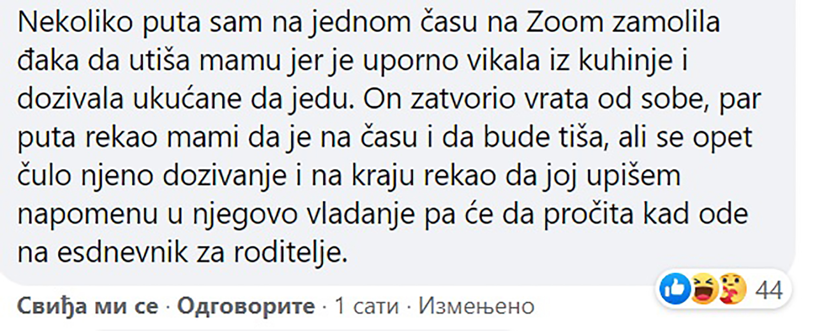 biseri onlajn nastave
