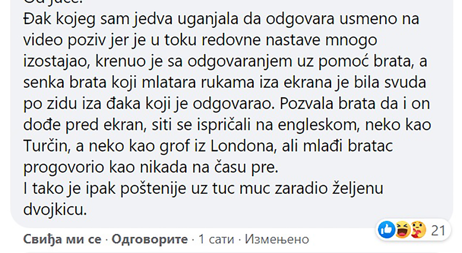 biseri onlajn nastave