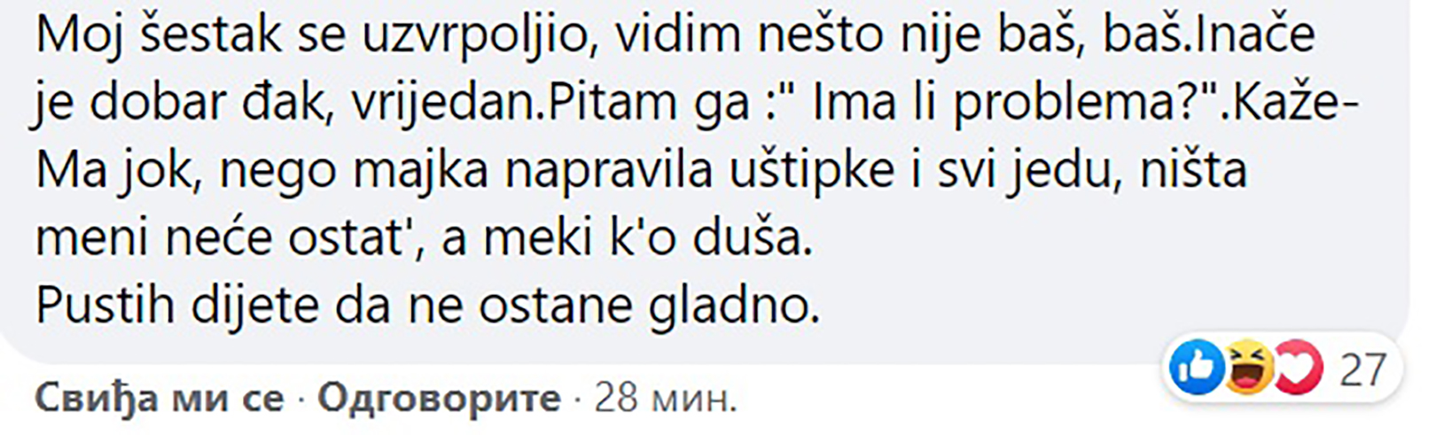 biseri onlajn nastave