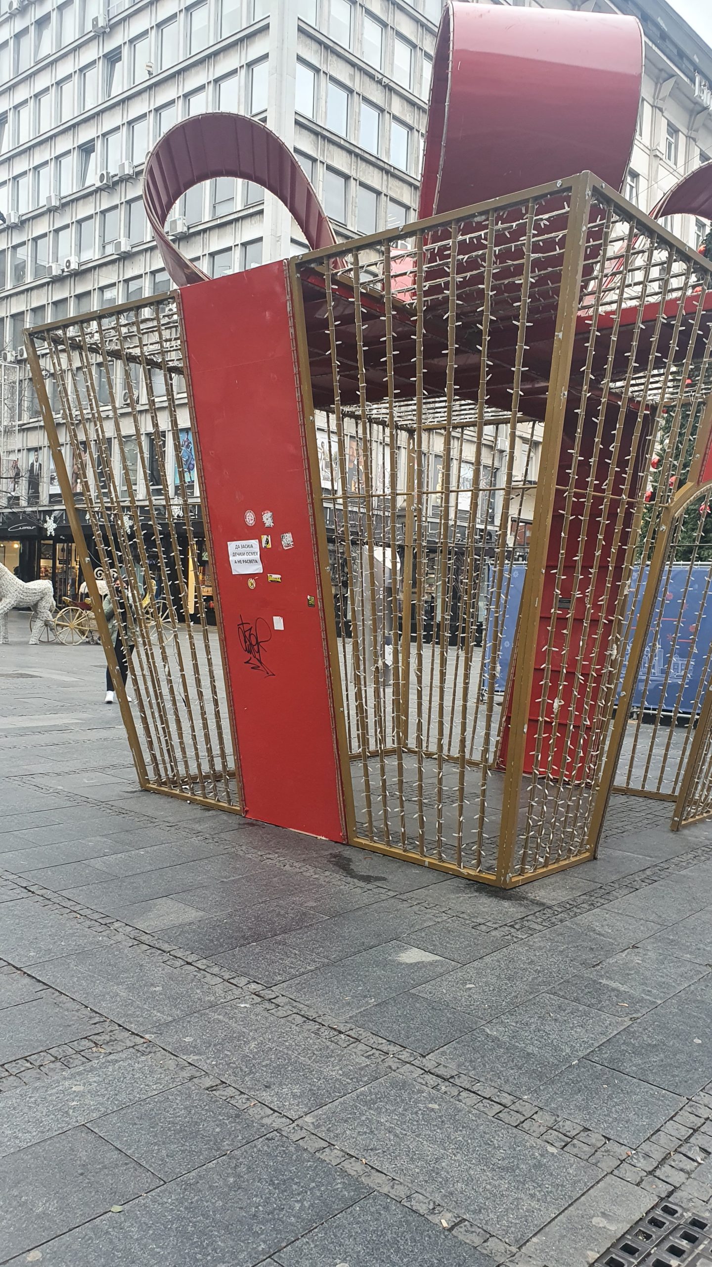 20201215_103603-scaled.jpg