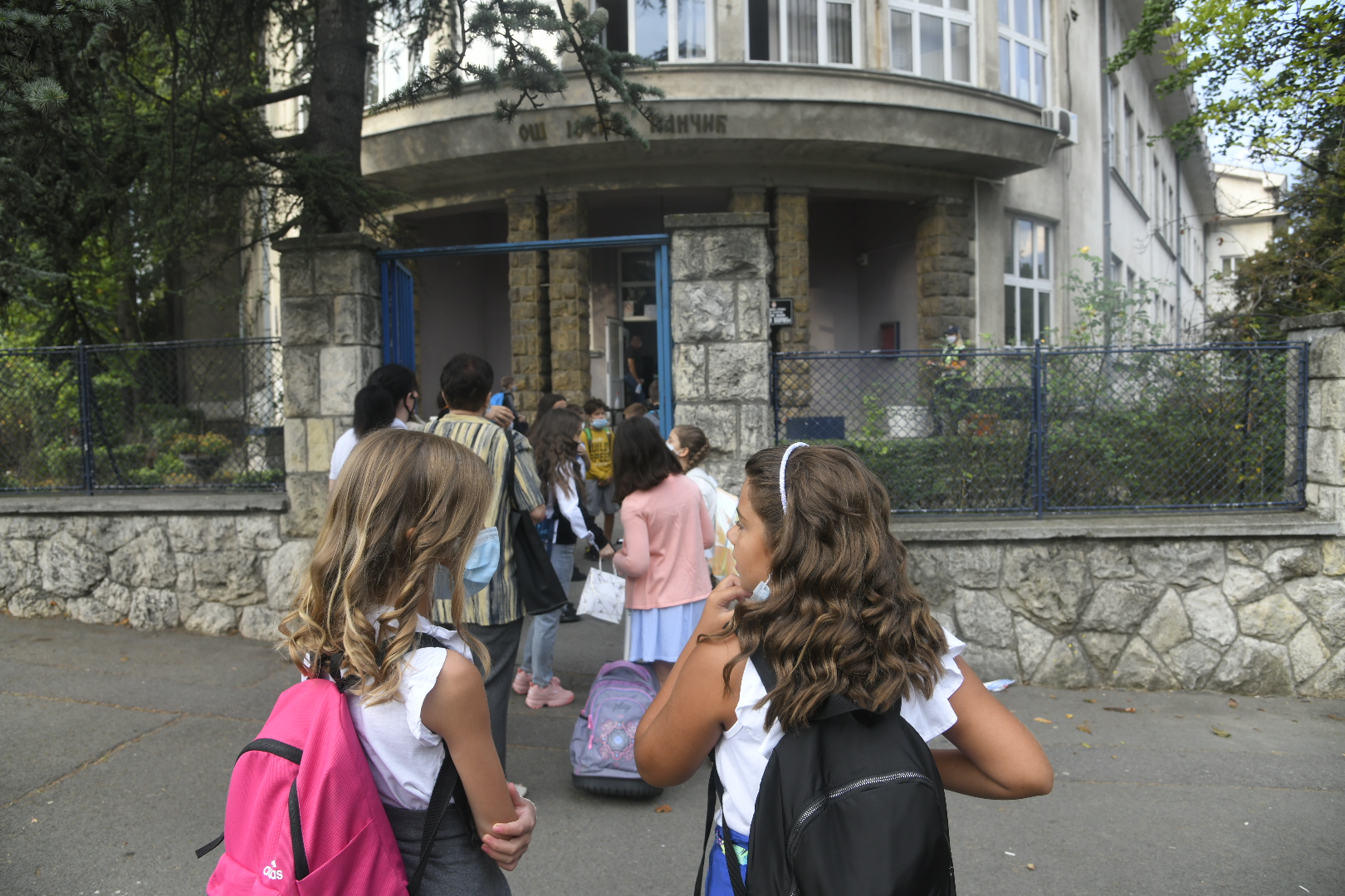 početak školske godine