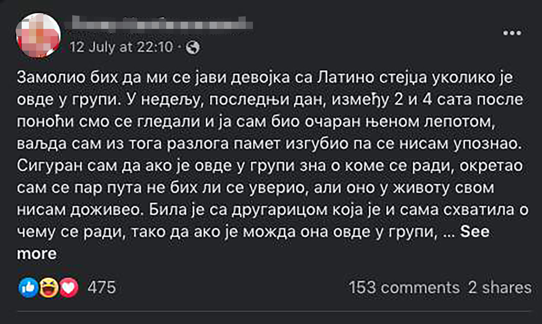 1657967647-objave-facebook-7.jpg