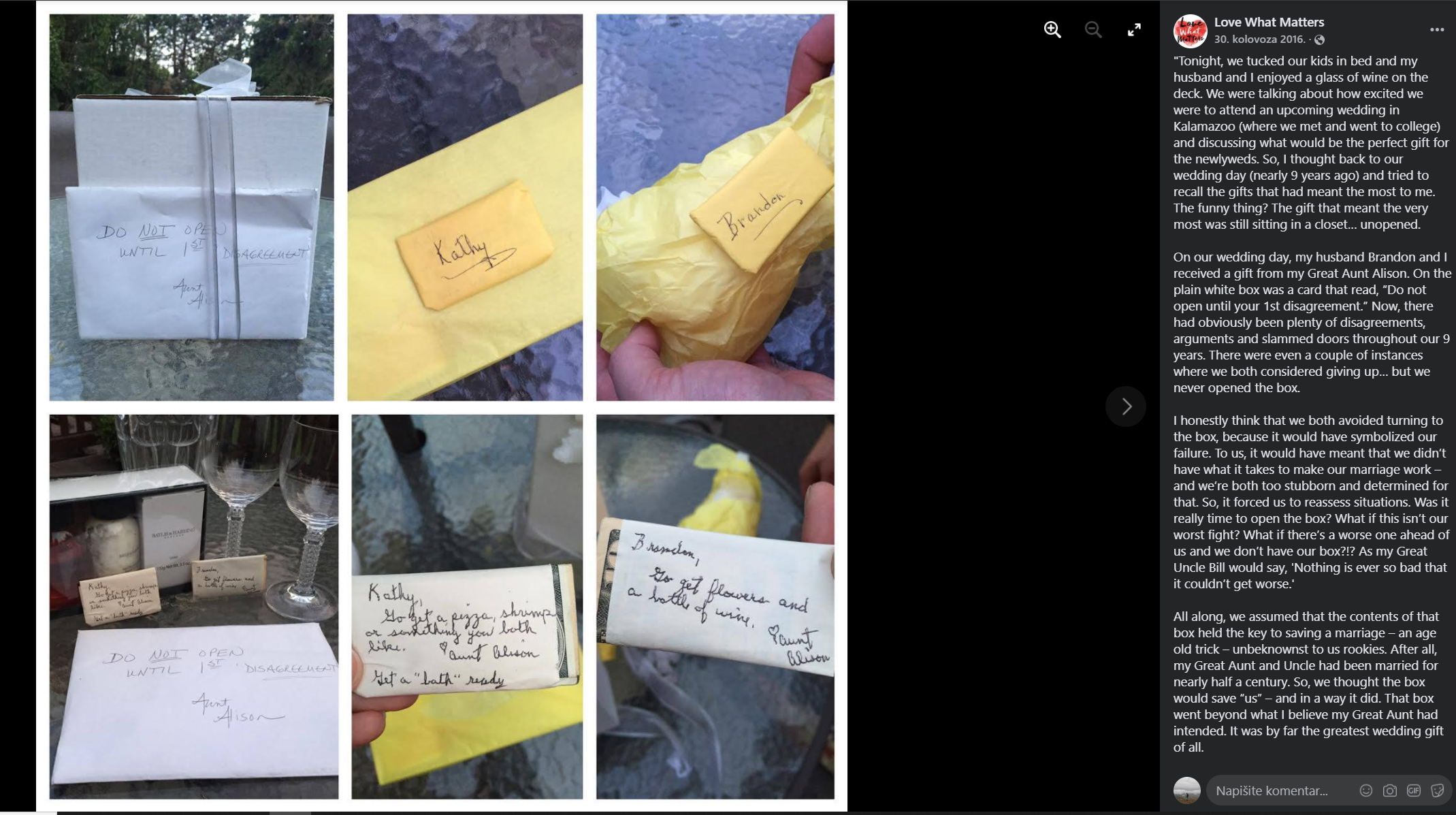 1636888720-poklon.PNG