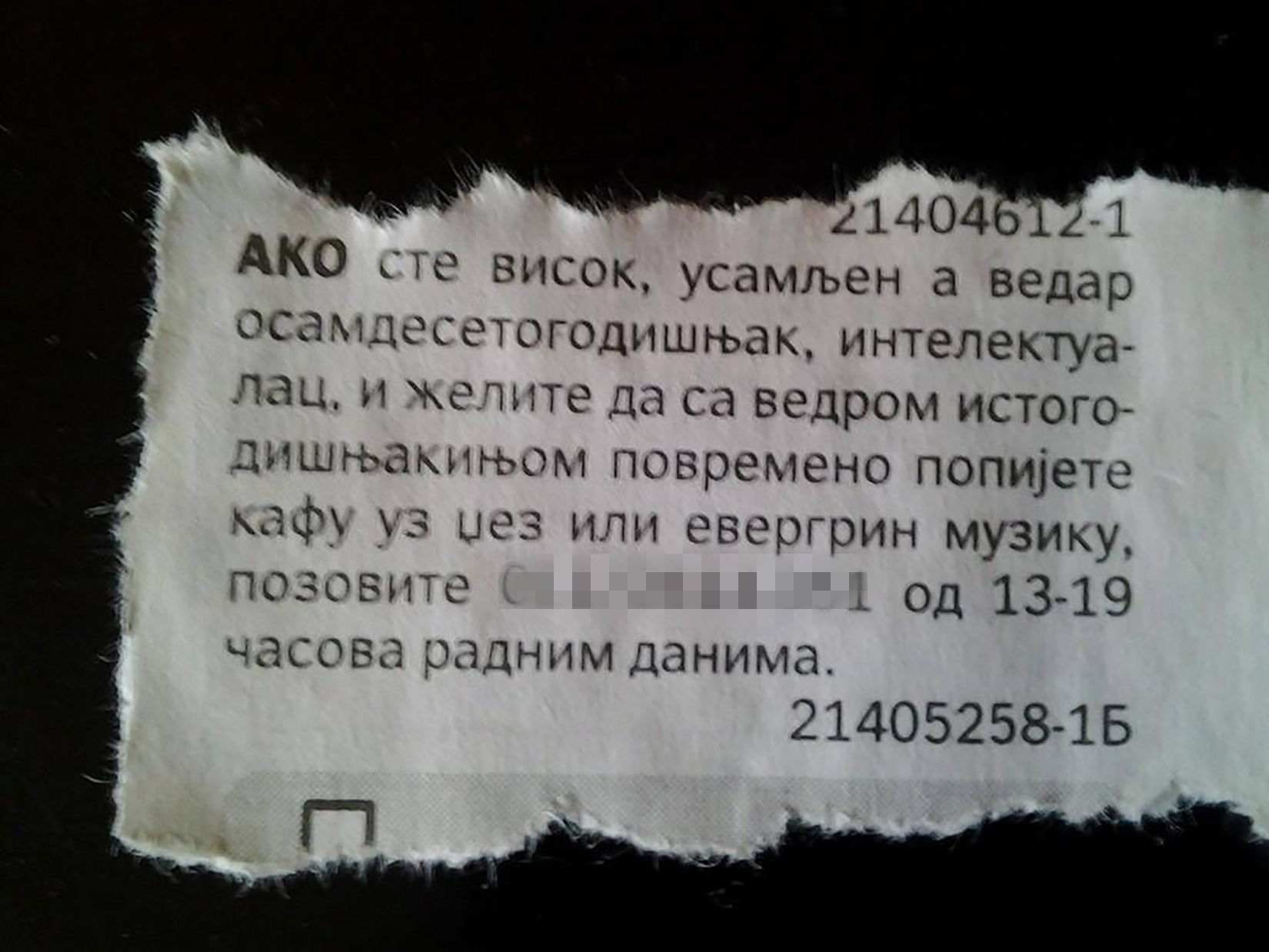 oglas.jpg