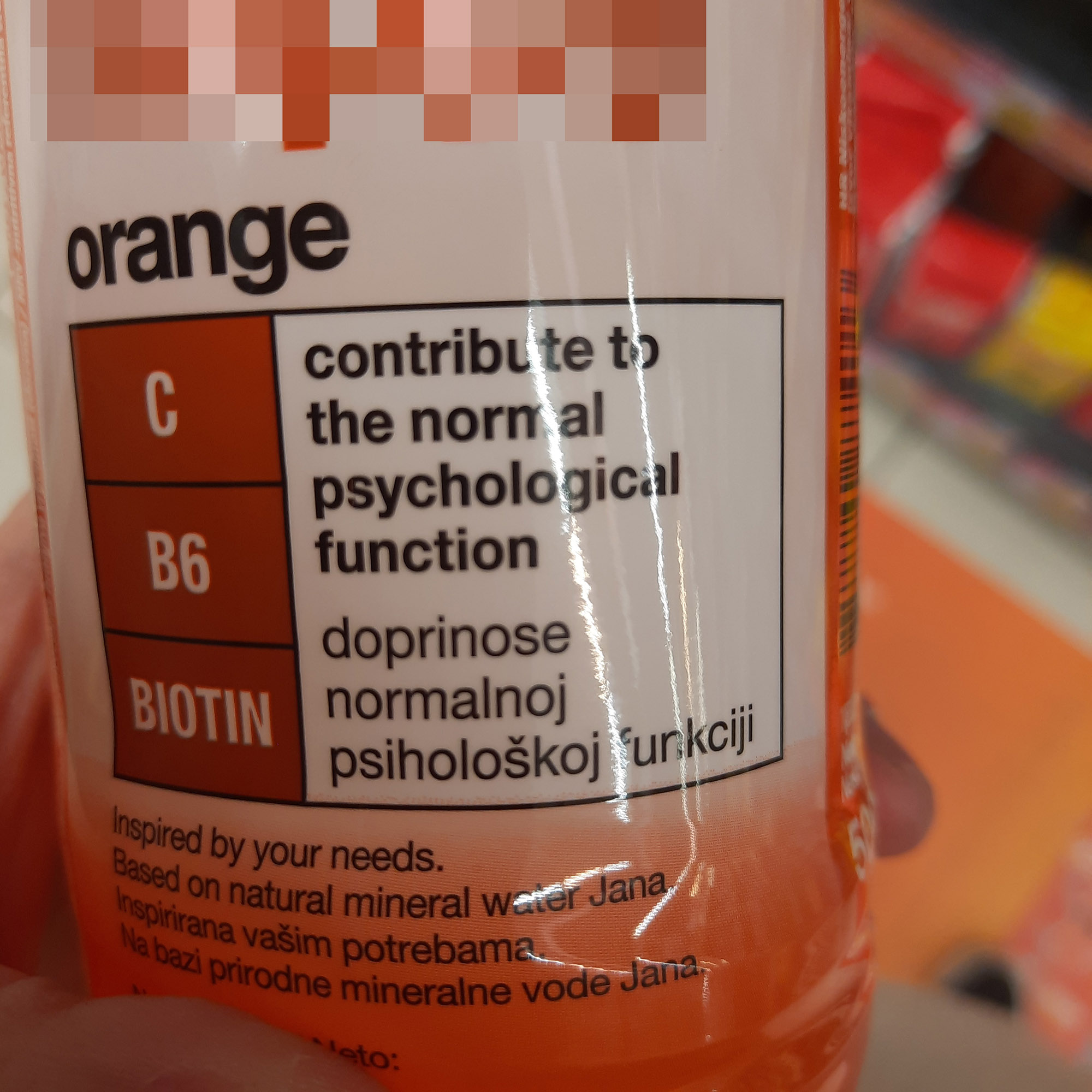 vitamin-1.jpg