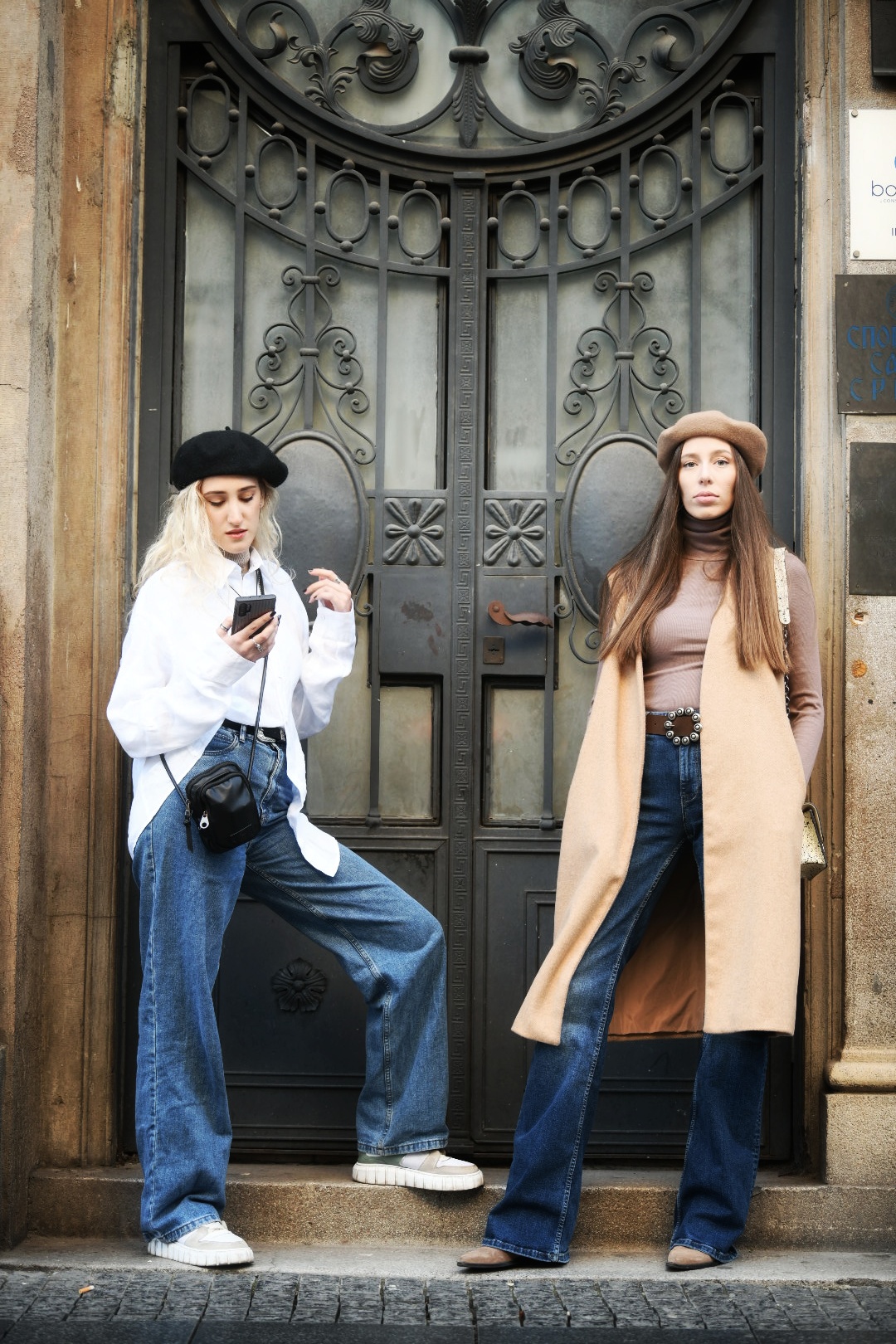 Street Style Ulicna moda