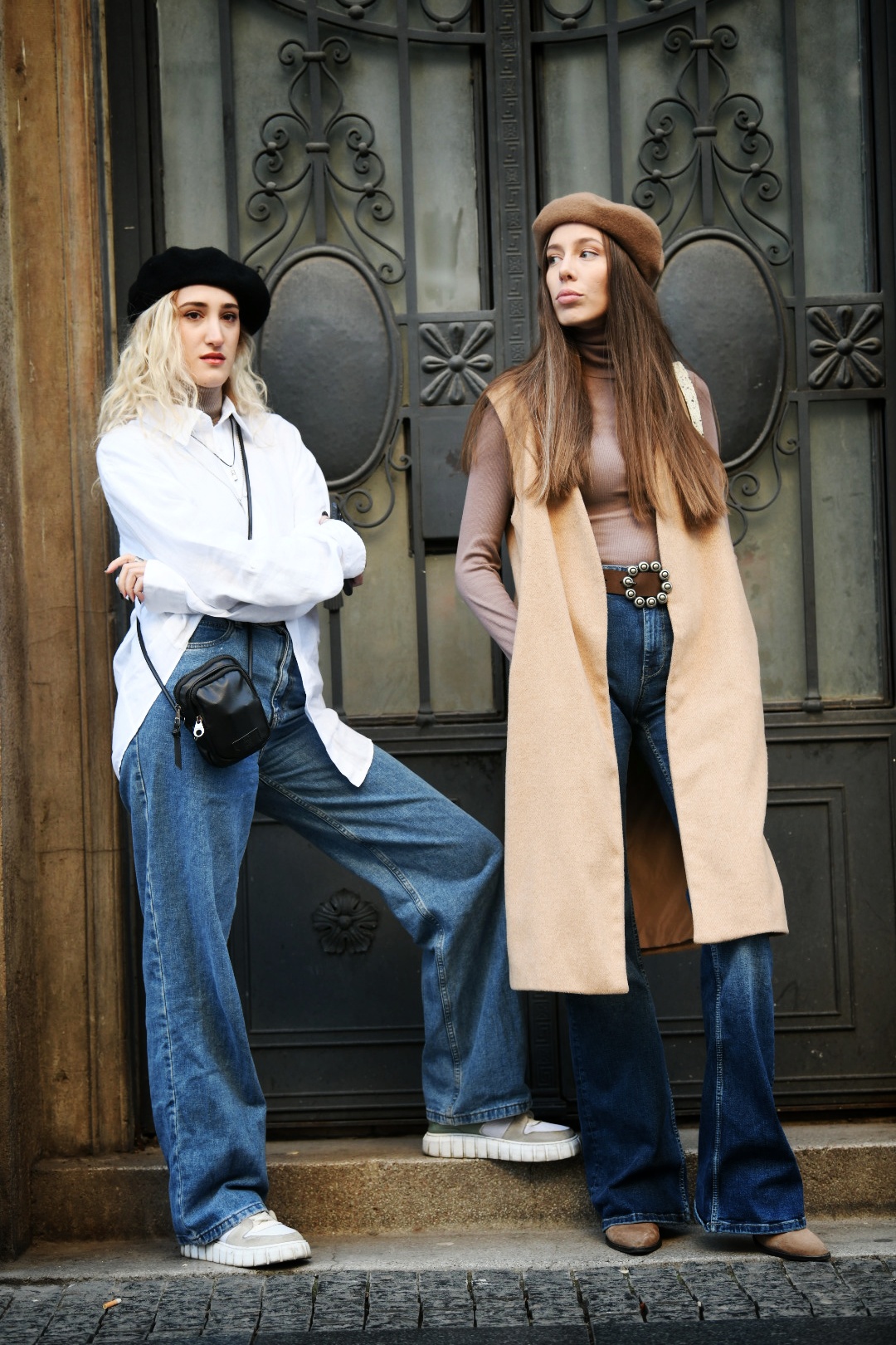 Street Style Ulicna moda