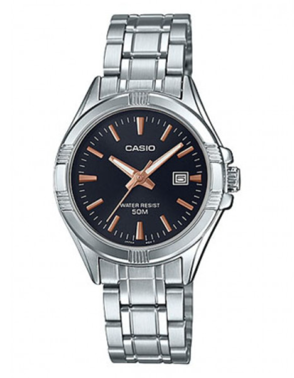 1629375781-casio-watch1.PNG