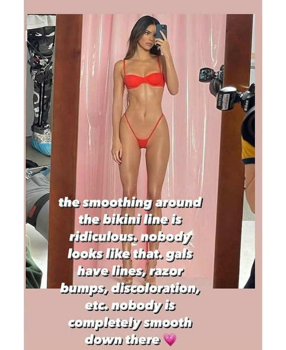 Kendal Džener