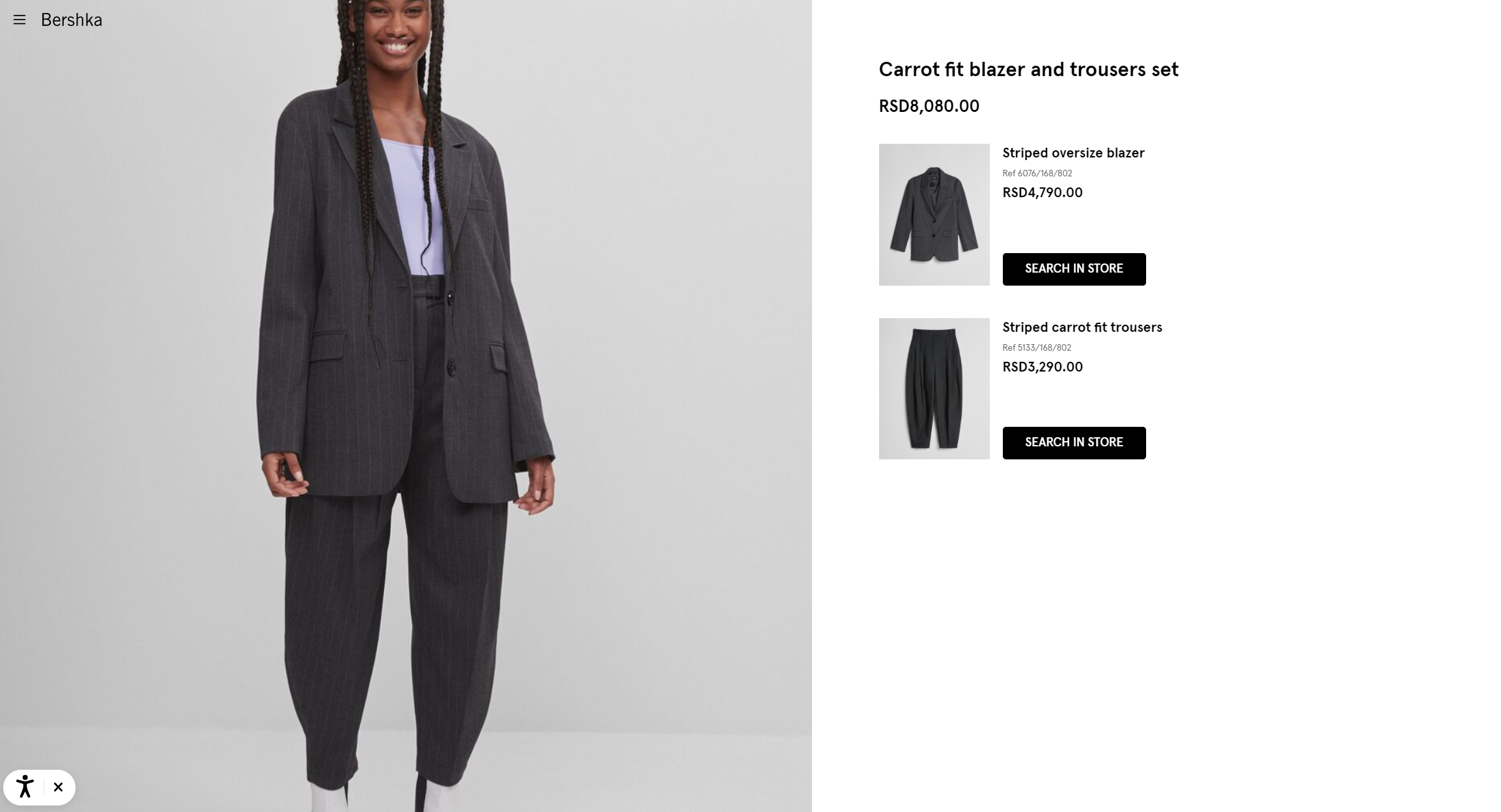 bershka.png