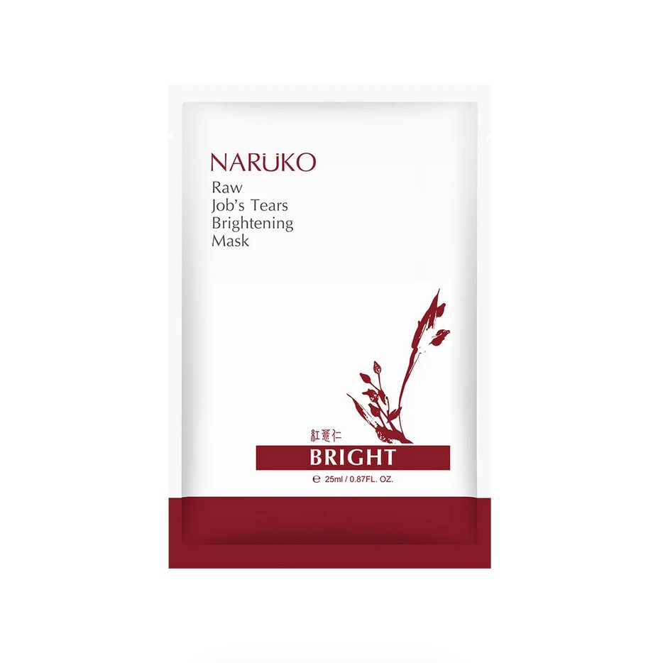 1765890837-narukocanada.jpg