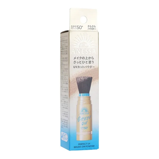 1773930941-UV-BRUSH.jpg