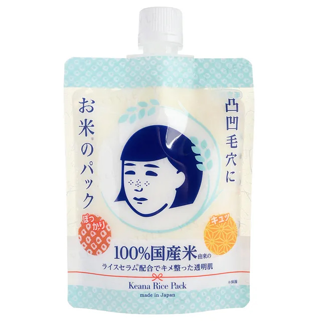 1773930942-KEANA-RICE-PACK.jpg