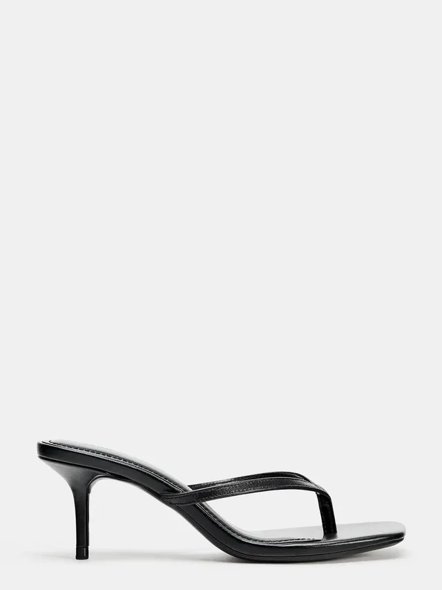 Zara - Leather strappy heeled sandals