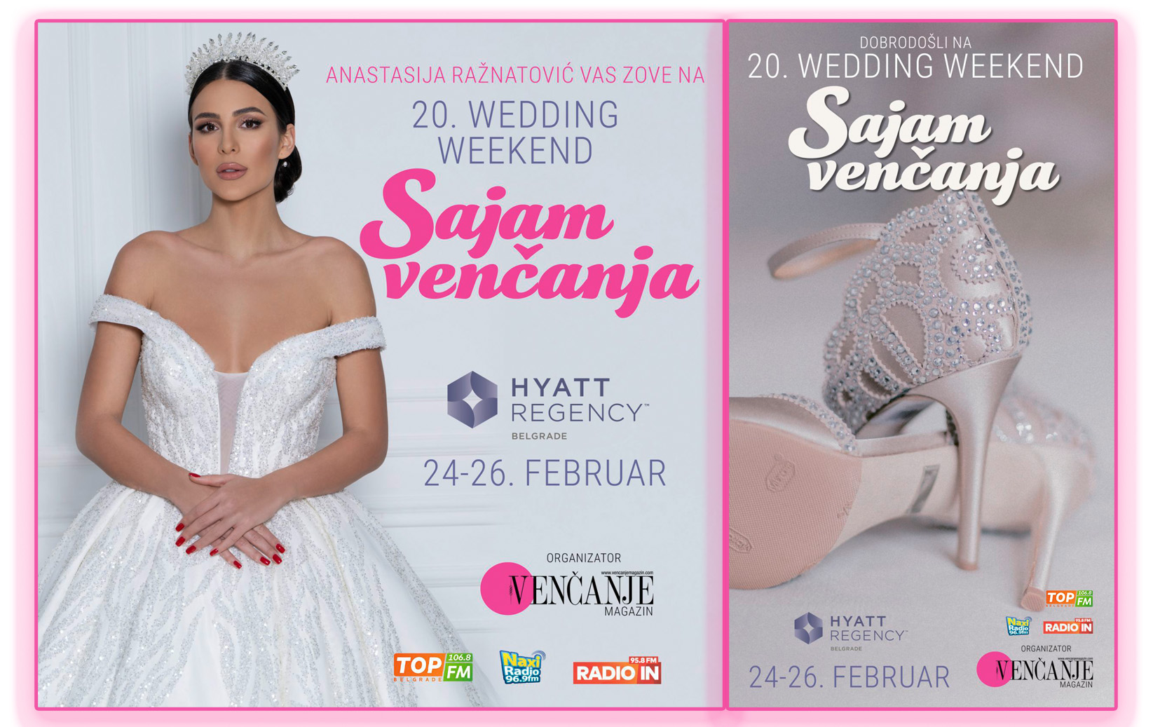 sajam vencanja