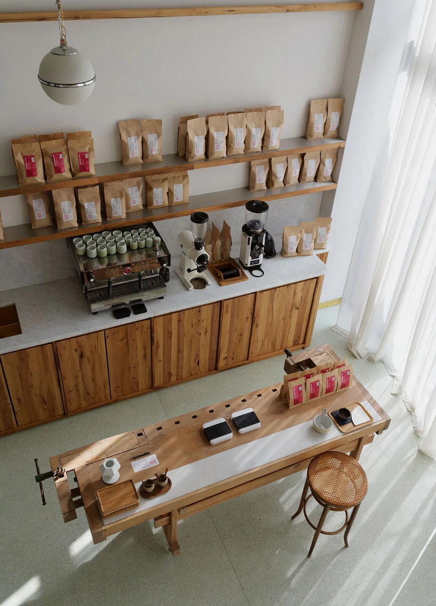 Pržionica kafe
