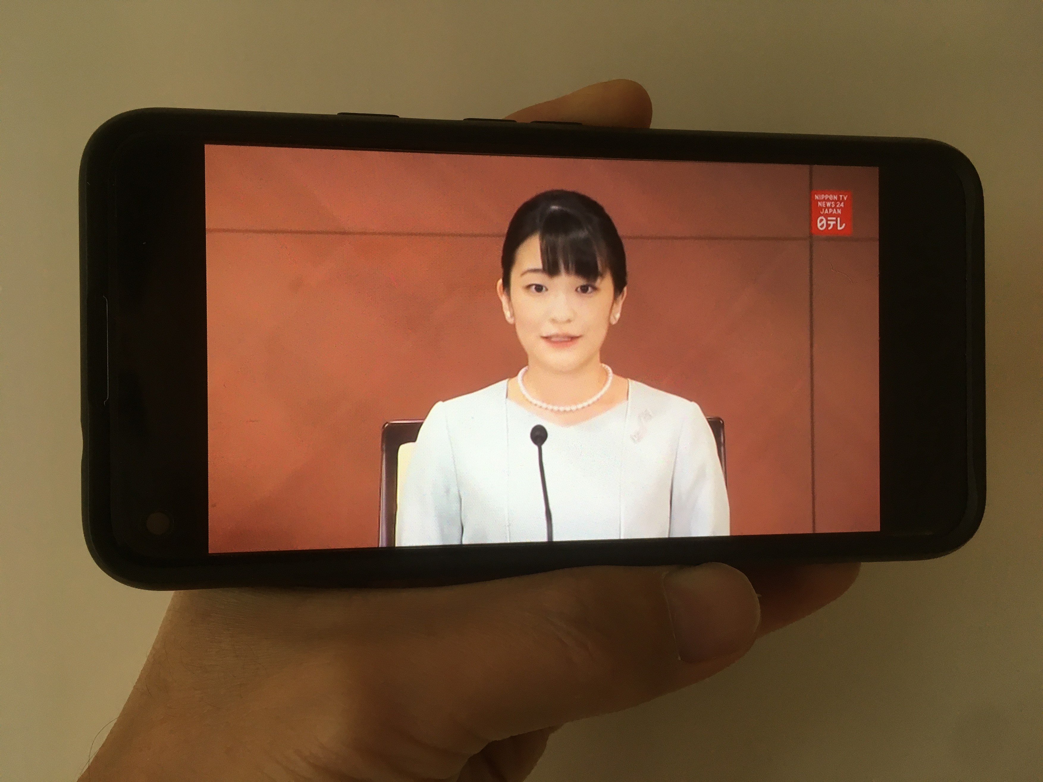 A smartphone streaming news conference by Japan's Princess Mako