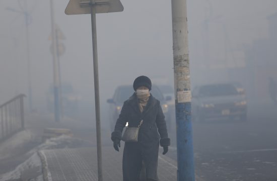 zagađenje