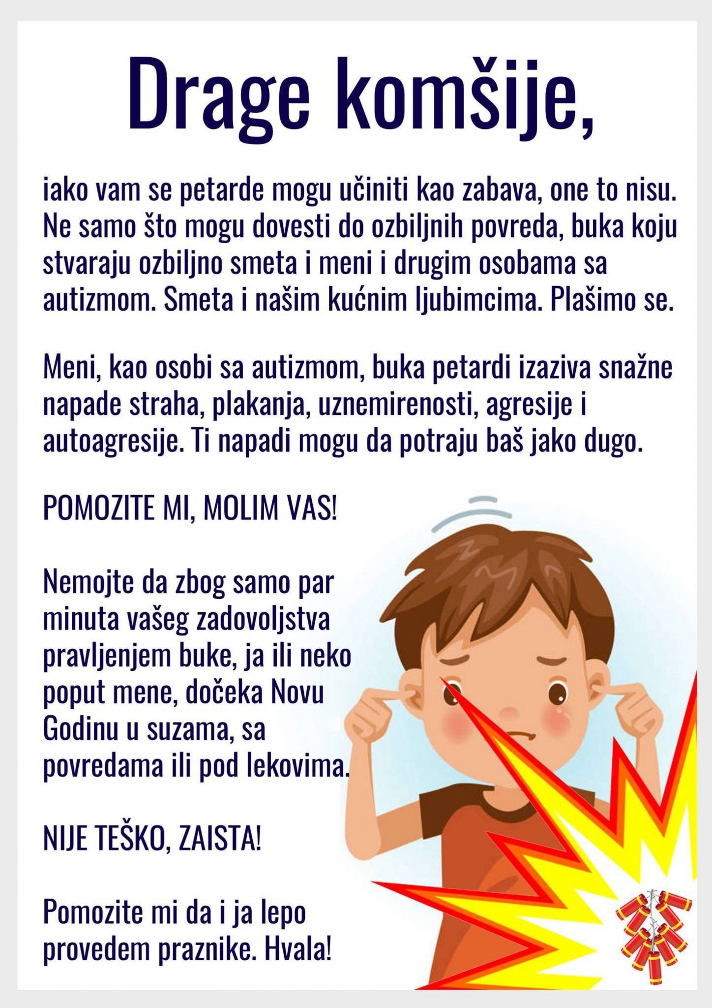 1639489282-stop-petardama-A3-a-1448x2048