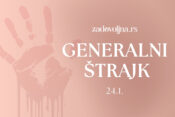 Generalni štrajk