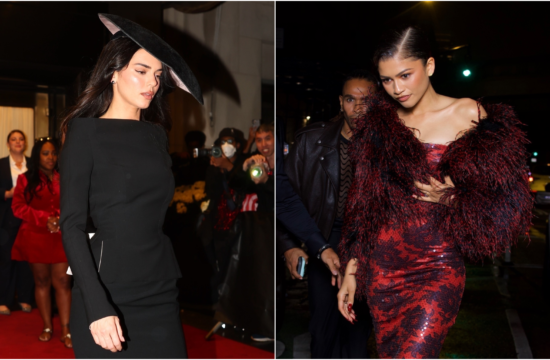 met gala after party