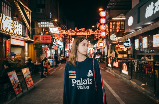 japanske kreme za lice