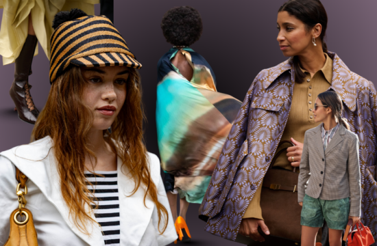 London street style
